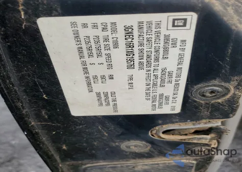 2009 Chevrolet Suburban C1500 z USA, uszkodzony, nr VIN 3GNEC16R1XG195760